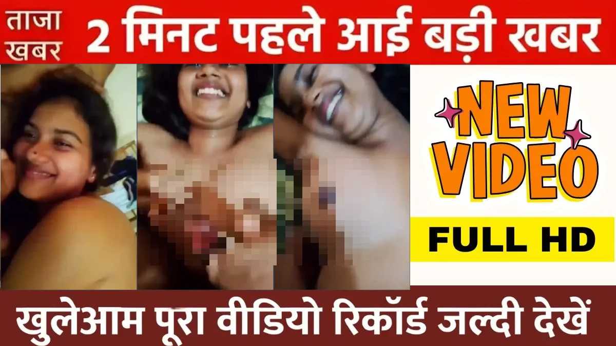 jio-199-plan-2026-users-shocked-data-calling-review