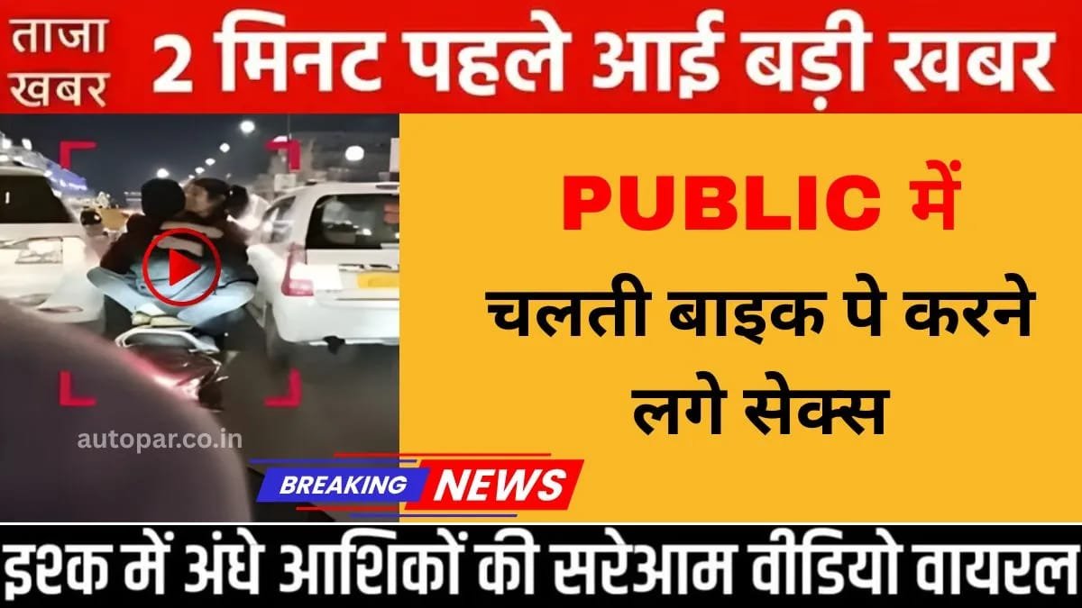 vi-199-unlimited-offer-2026-best-budget-plan-sach-kya-hai