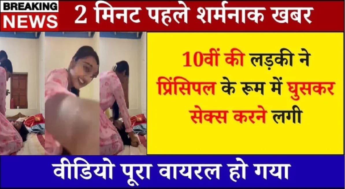 bsnl-cheapest-plan-2026-sabse-sasta-ya-best-review