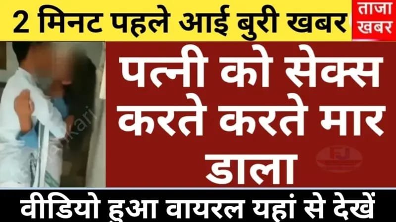 airtel-new-unlimited-pack-2026-hidden-benefits-review