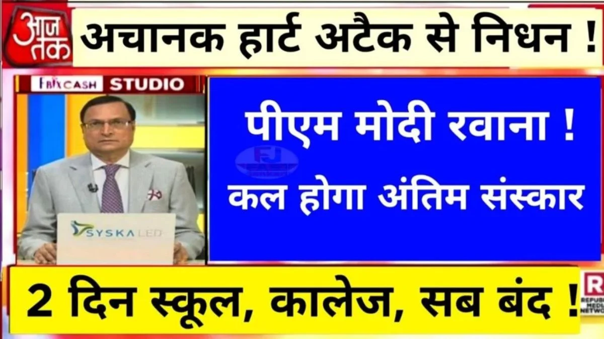 airtel-simple-recharge-plan-everyday-calling-data